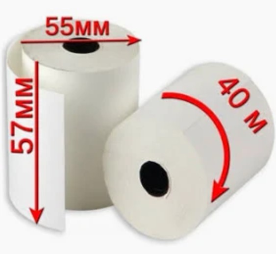 Чекова (касова) термострічка 57мм х 40м