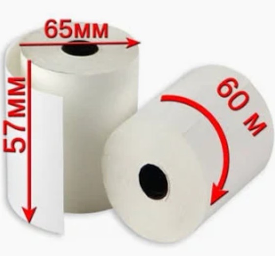 Чекова (касова) термострічка 57мм х 60м