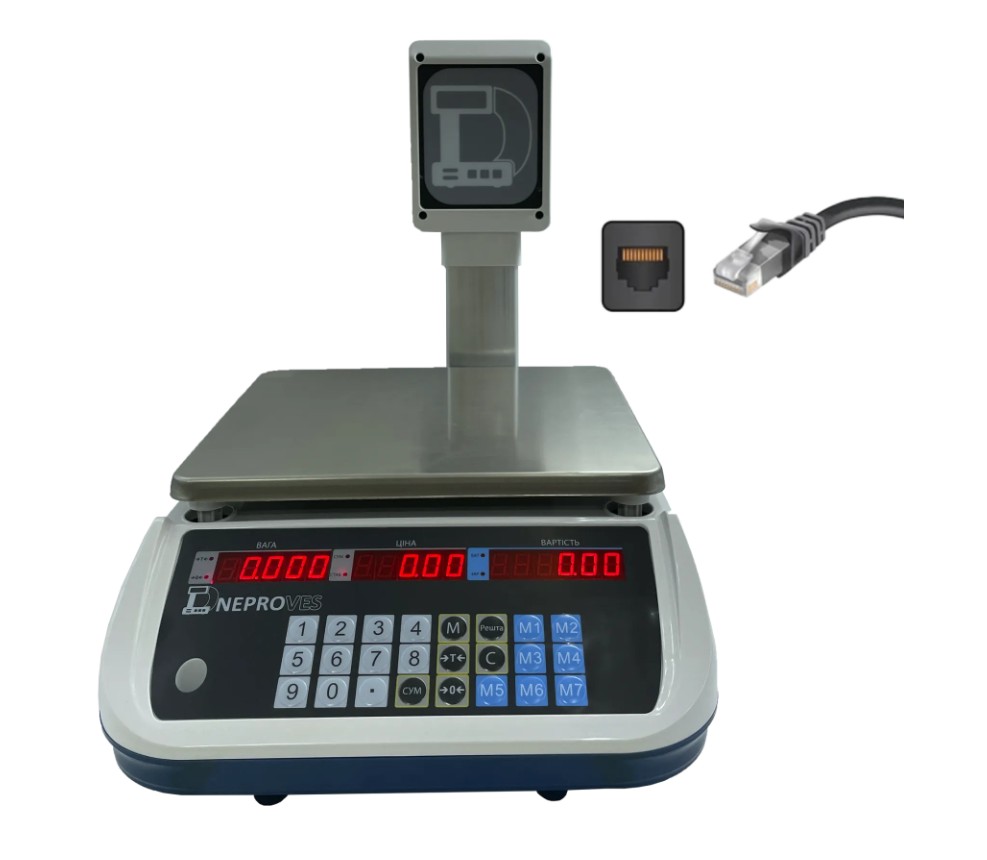 Торгові ваги ВТД-РД до 15кг з Ethernet-портом (тм. Днепровес)