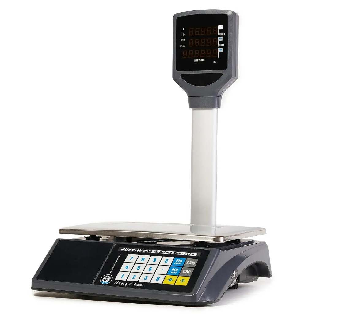 Ваги торгові VP RS232 до 15 кг. зі стійкою покупця (тм. Вагар)
