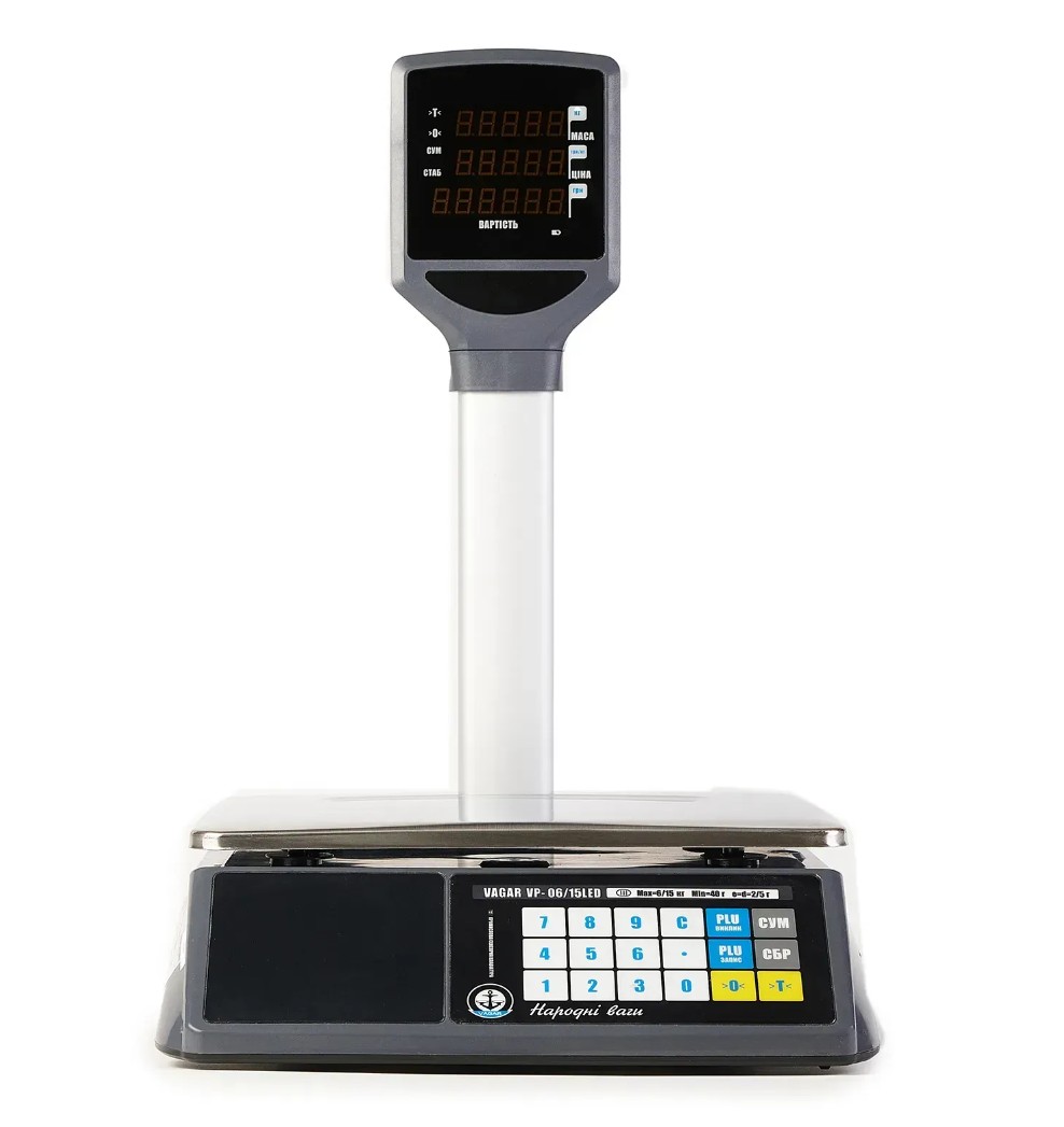 Ваги торгові VP RS232 до 15 кг. зі стійкою покупця (тм. Вагар)