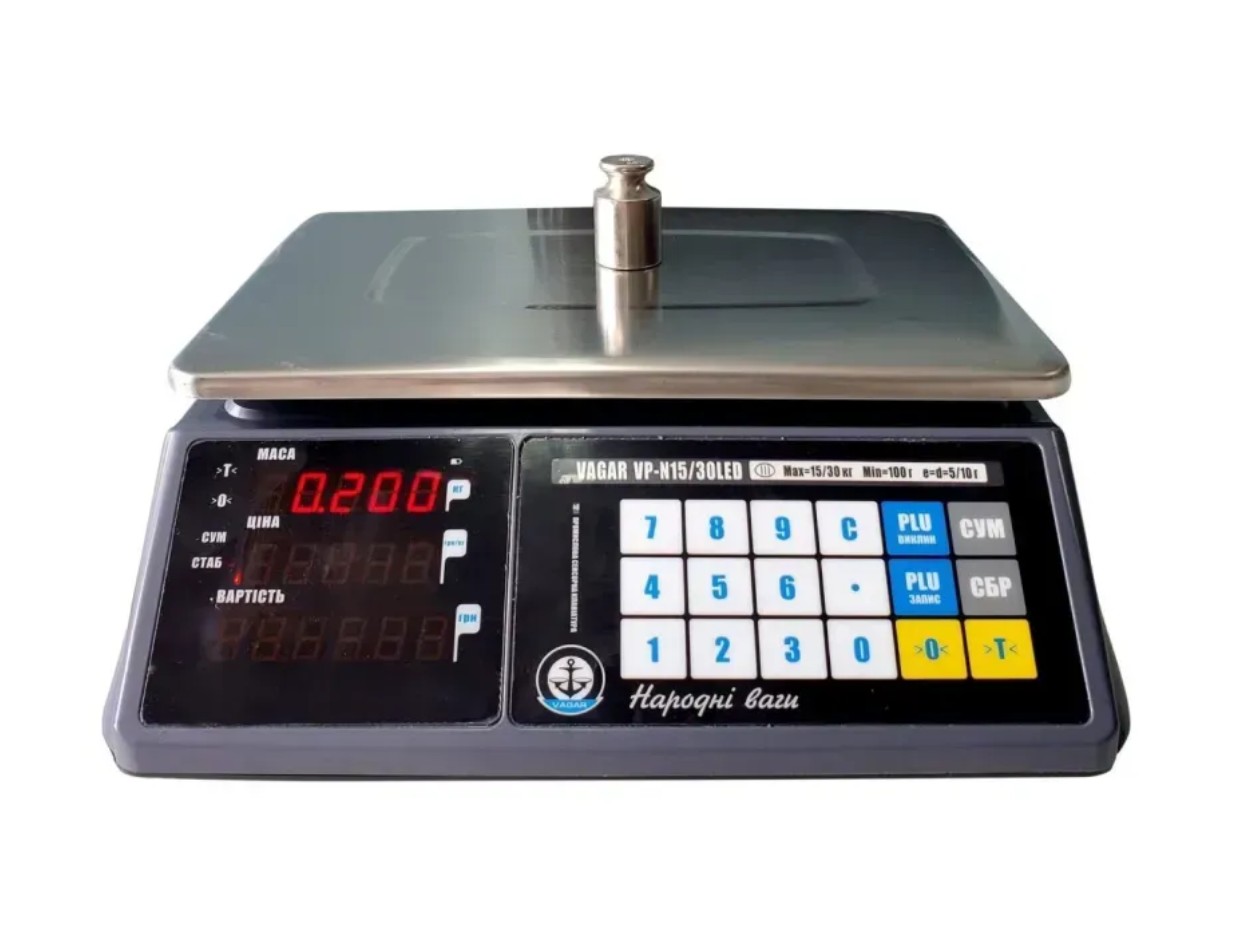Ваги торгові VP RS232 до 30 кг. з вбудованим екраном покупця (тм. Вагар)