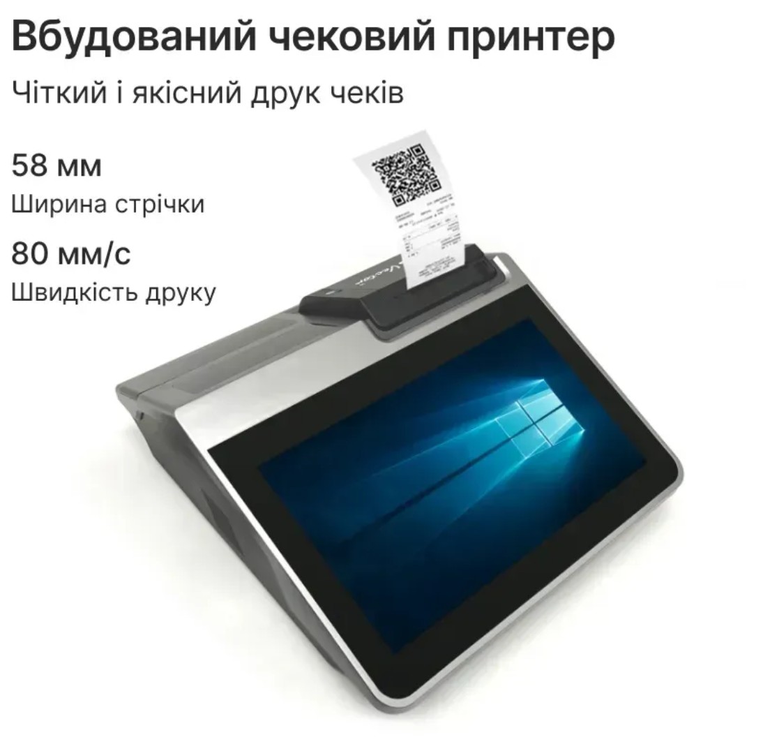 Бюджетний сенсорний ПОС термінал Harper 11.6" 2-в-1 на Windows із вбудованим принтером чеків