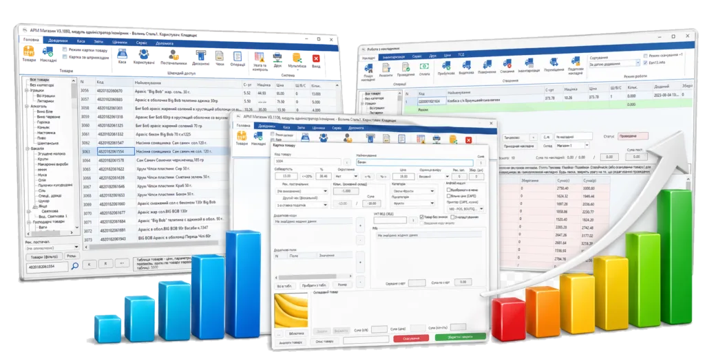 business_software_dashboard_with_interactive_chart_true_alpha