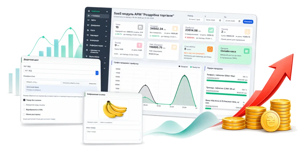 saas_dashboard_with_finance_data_and_growth_true_alpha_clean